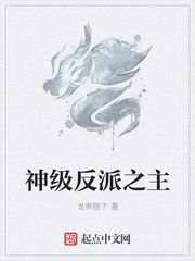 宋三喜苏有容